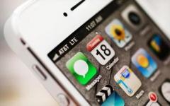 移动App乱象多 国信办要出台管理政策了