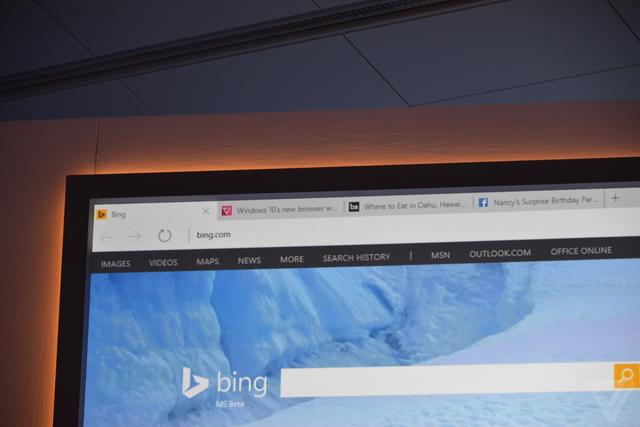 微软发布新浏览器 代号Spartan将融入Win10