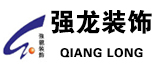 常州强龙建筑装饰工程有限公司-南通网站建设,南通网站制作,南通企业建站,南通网络工程,南通ISO认证,南通体系认证,南通产品认证,常州企业建站,海安网站建设,海安网站制作,常州网站建设,常州网站制作,常州ISO认证,广告片拍摄,宣传片视频拍摄